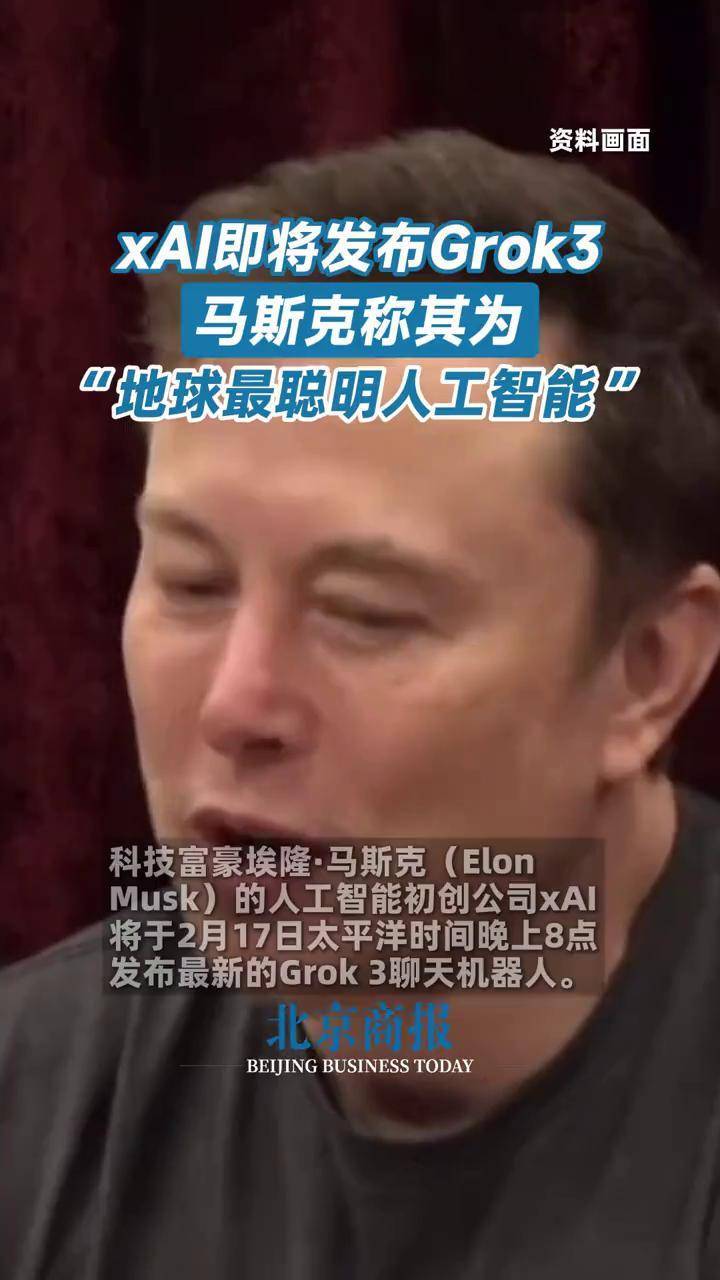 马斯克再次发推，TRON瞬间上上扬153%