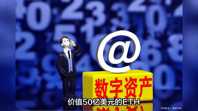 专家称ARB将在年底冲破以太坊美元，引发引发关注