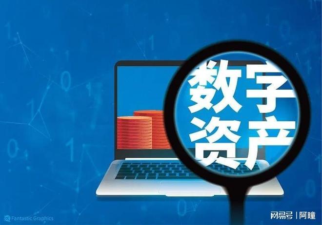 ADA上扬势惊人，一夜飙升加密市场%，加密市场沸腾的简单介绍