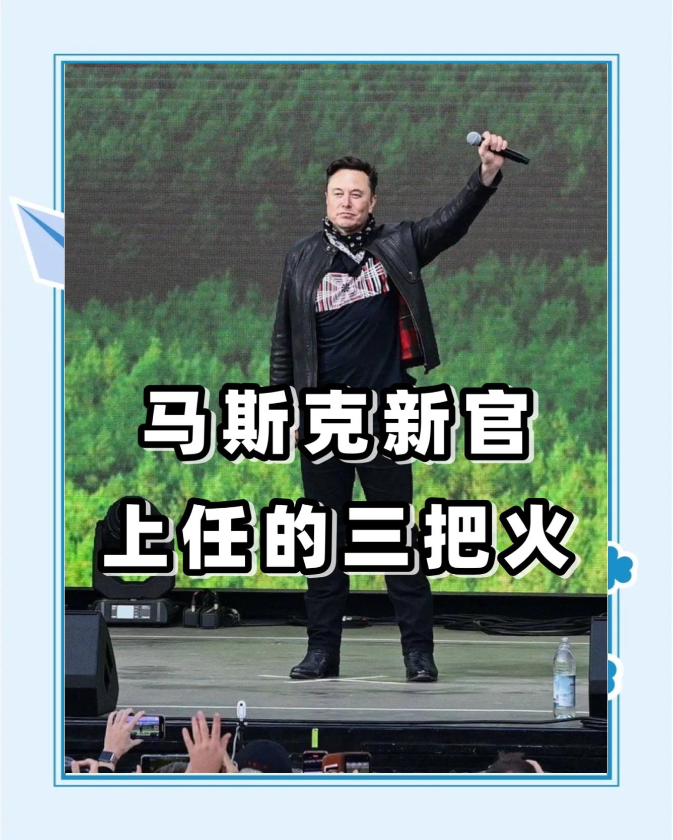马斯克再次发推，Polkadot瞬间上上扬27.56%的简单介绍