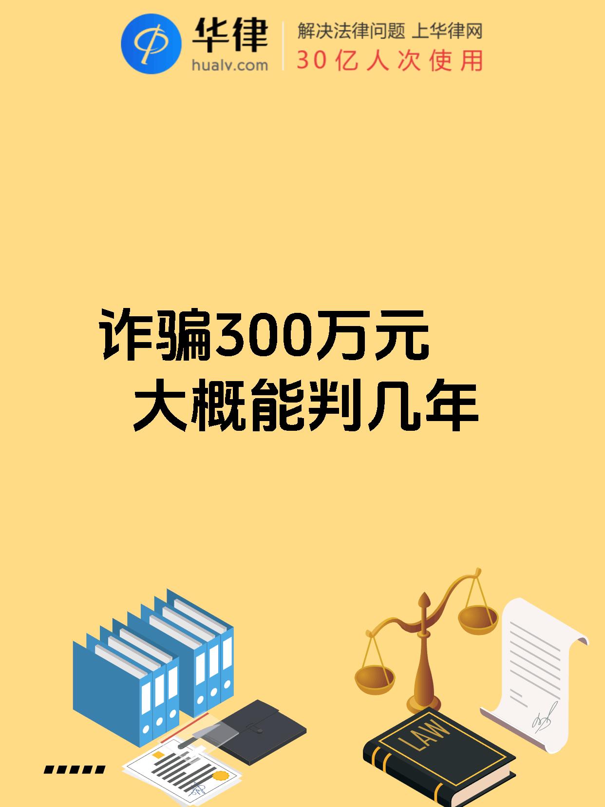 OKX诈骗事件遭曝光，已有超币安人被骗！！的简单介绍